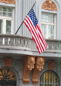 Veľvyslanectvo USA v Bratislave